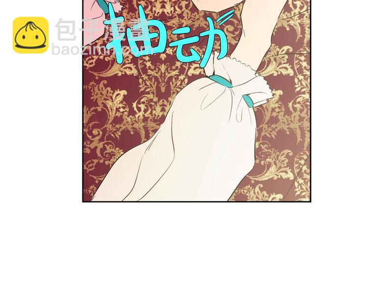 某天成爲公主 - 第一季完結篇 父皇忘記了我？(2/3) - 5