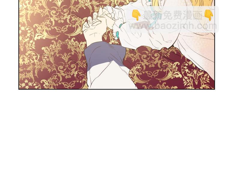 某天成爲公主 - 第一季完結篇 父皇忘記了我？(2/3) - 7