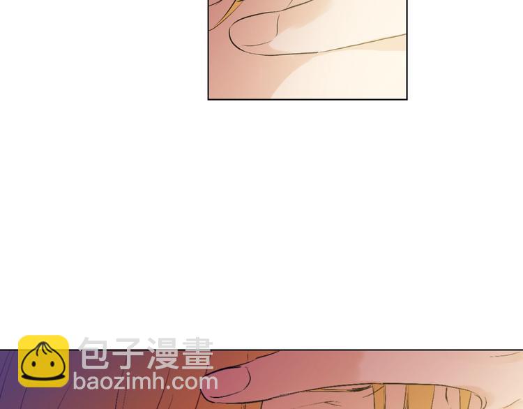 某天成爲公主 - 第一季完結篇 父皇忘記了我？(2/3) - 4