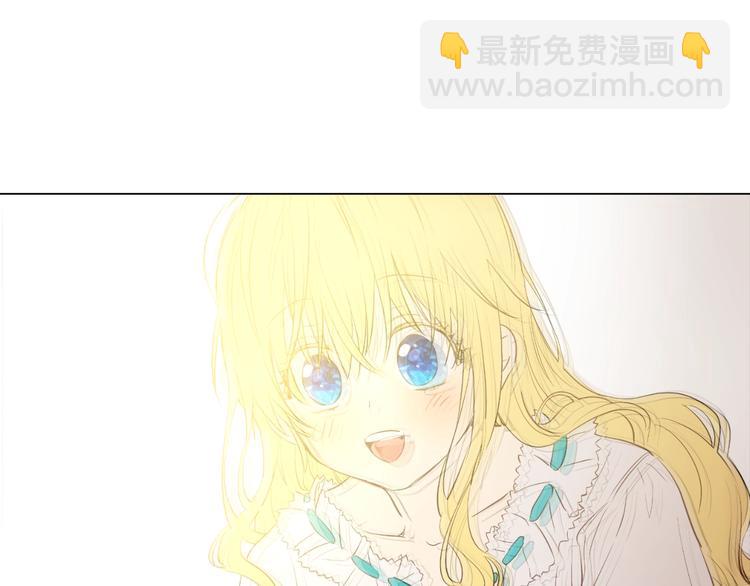 某天成爲公主 - 第一季完結篇 父皇忘記了我？(2/3) - 7