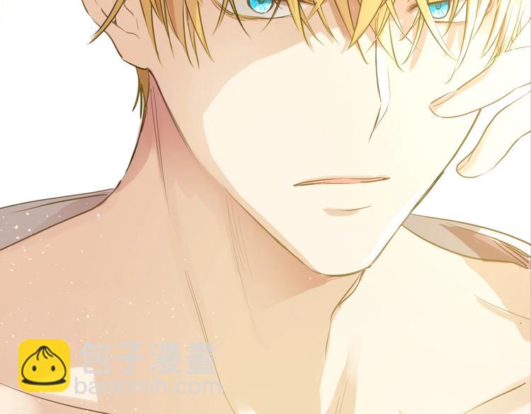 某天成爲公主 - 第一季完結篇 父皇忘記了我？(2/3) - 7