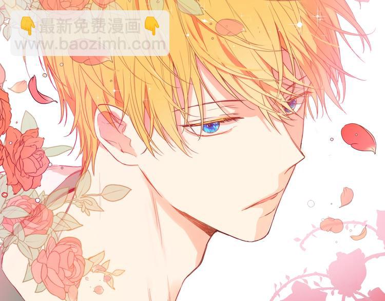 某天成爲公主 - 第二季 第2話 珍妮的信(2/3) - 6