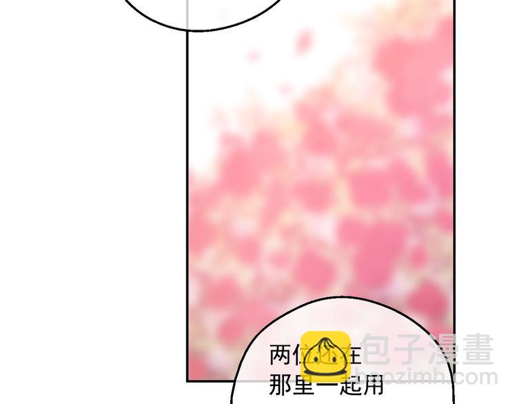 某天成爲公主 - 第二季 第2話 珍妮的信(3/3) - 5