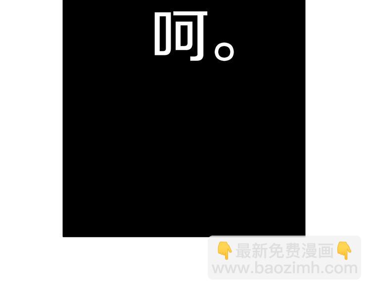 某天成爲公主 - 第二季 第2話 珍妮的信(3/3) - 8