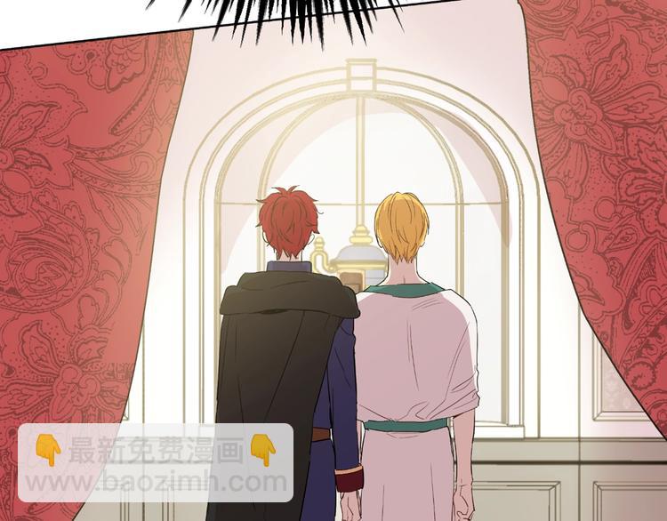 某天成爲公主 - 第二季 第2話 珍妮的信(3/3) - 5