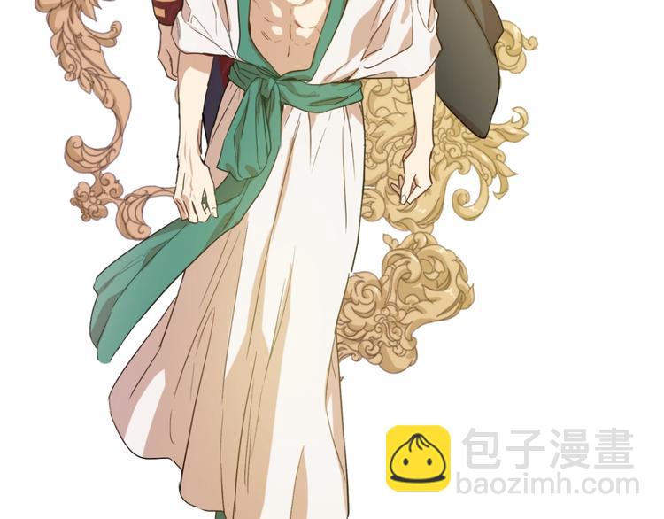 某天成爲公主 - 第二季 第2話 珍妮的信(2/3) - 1