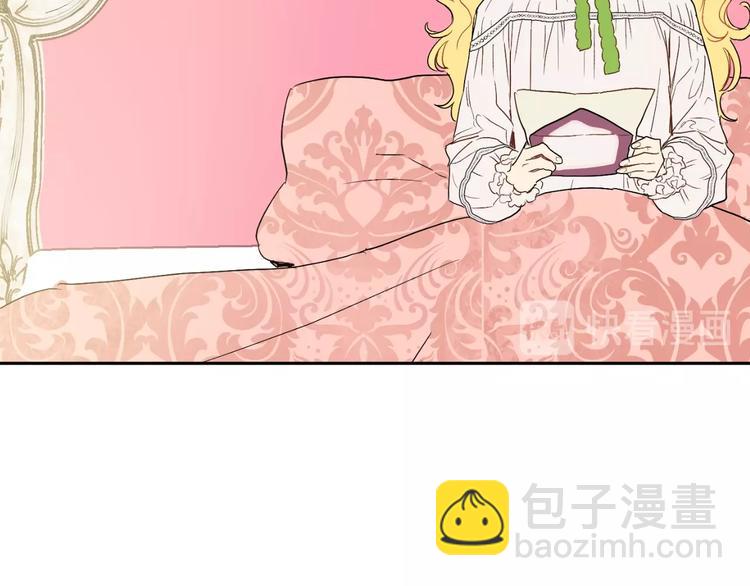 某天成爲公主 - 第二季 第2話 珍妮的信(2/3) - 5