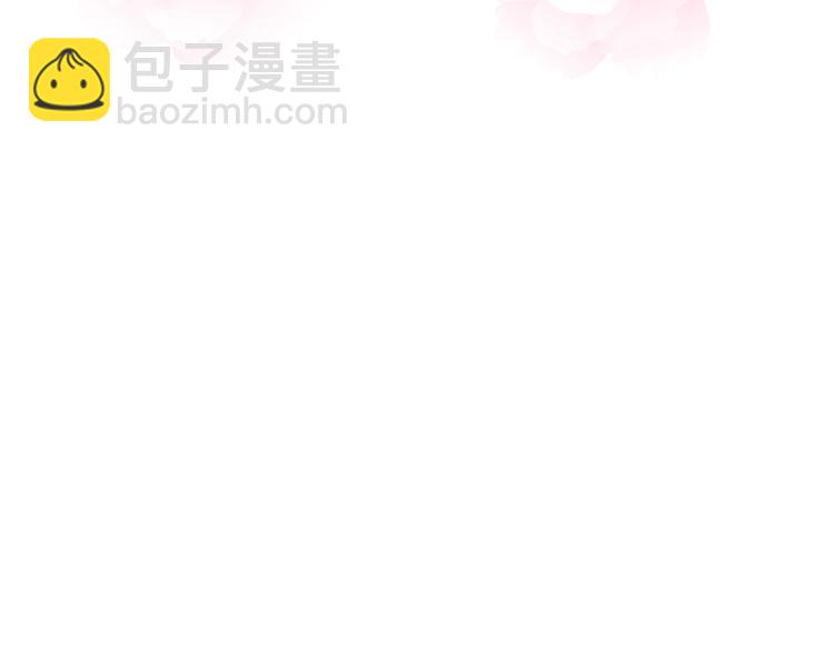 某天成爲公主 - 第二季 第2話 珍妮的信(2/3) - 2