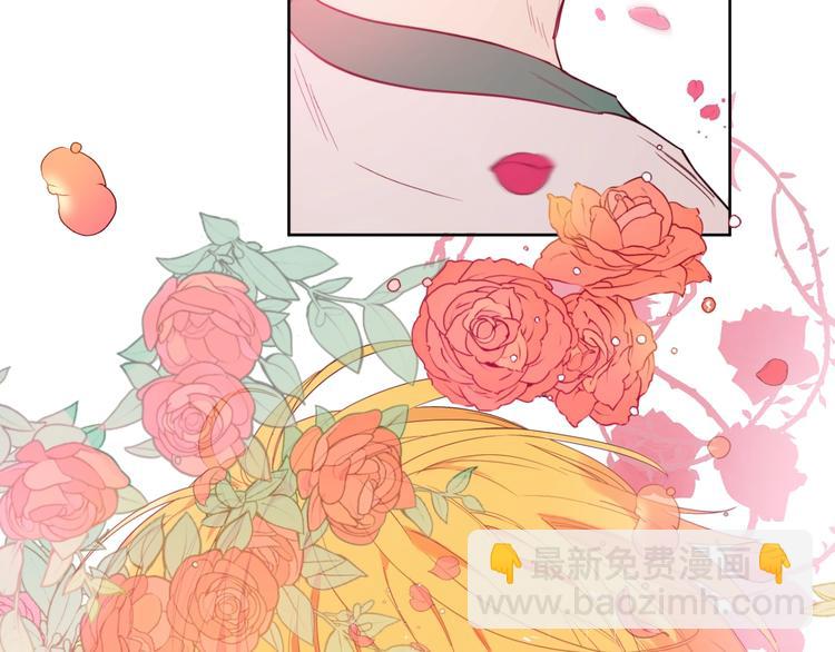 某天成爲公主 - 第二季 第2話 珍妮的信(2/3) - 5