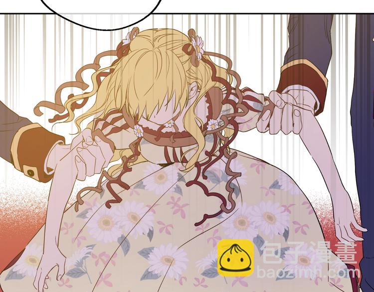 某天成爲公主 - 第二季 第4話 感情漩渦(3/3) - 7