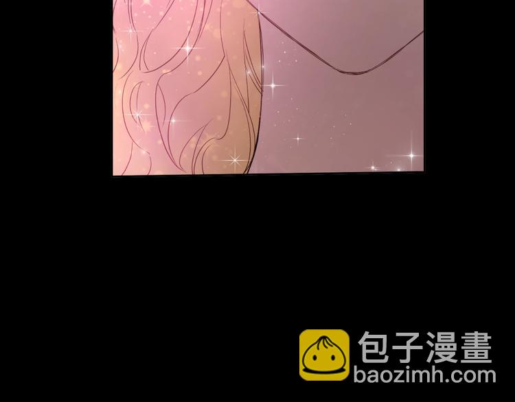 某天成爲公主 - 第二季 第4話 感情漩渦(1/3) - 2