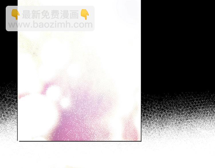 某天成爲公主 - 第二季 第4話 感情漩渦(2/3) - 1