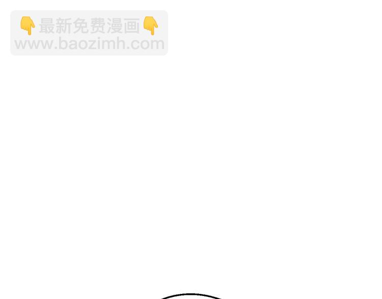 某天成爲公主 - 第二季 第4話 感情漩渦(2/3) - 3