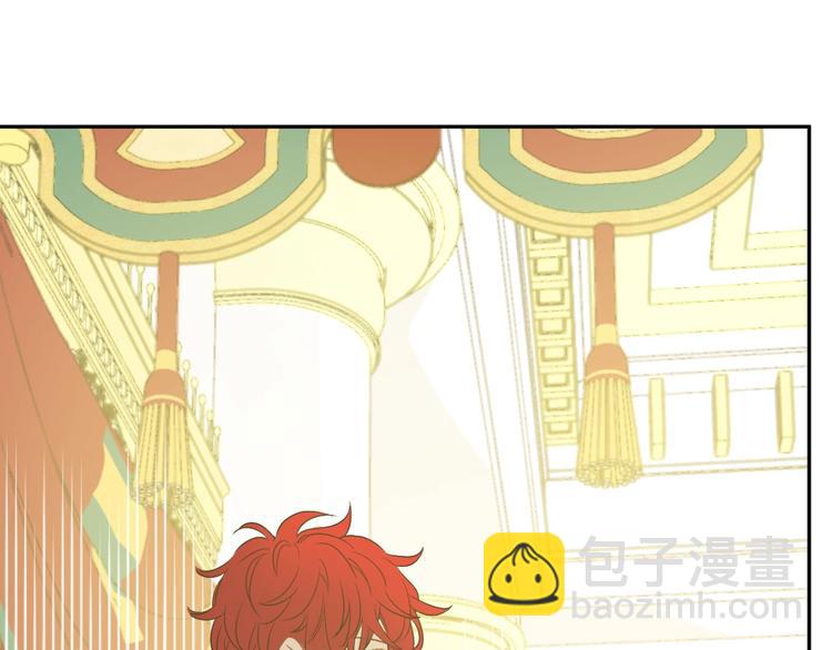 某天成爲公主 - 第二季 第4話 感情漩渦(2/3) - 6