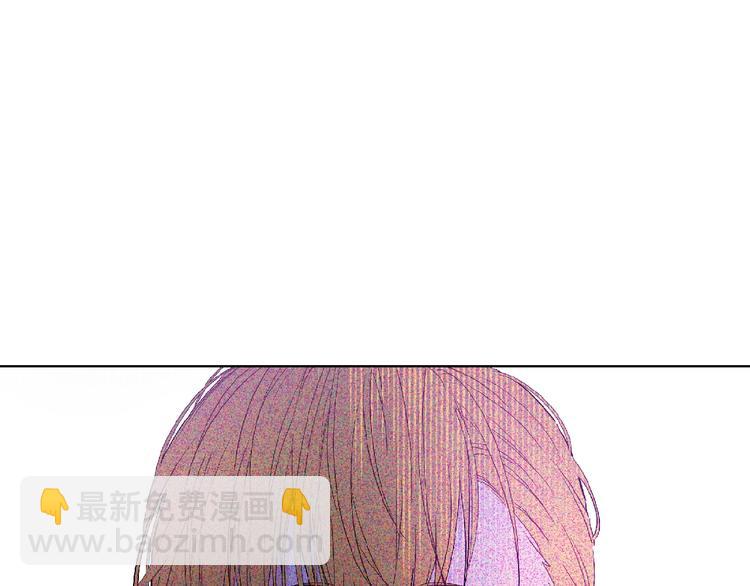 某天成爲公主 - 第二季 第4話 感情漩渦(2/3) - 4