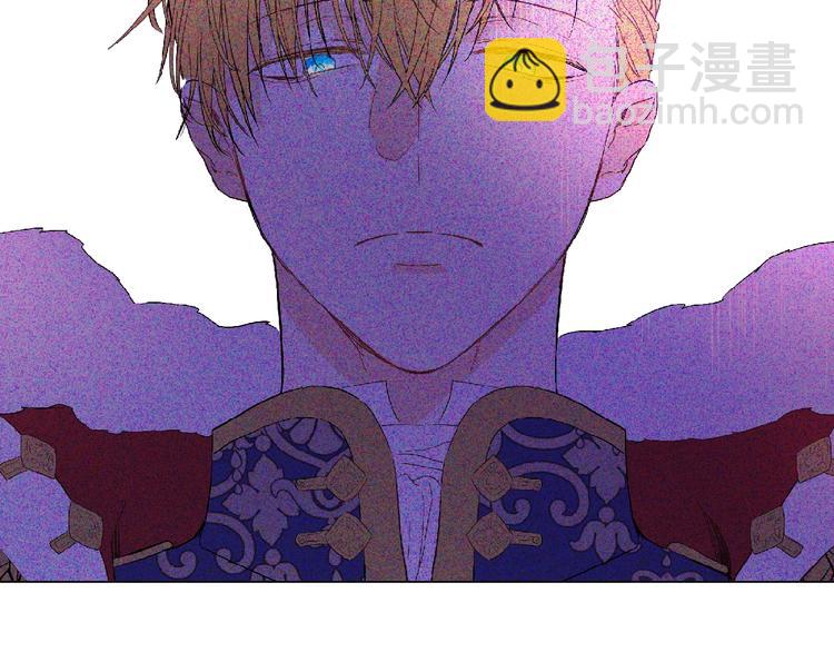 某天成爲公主 - 第二季 第4話 感情漩渦(2/3) - 5