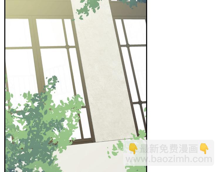 某天成爲公主 - 第二季 第4話 感情漩渦(2/3) - 8