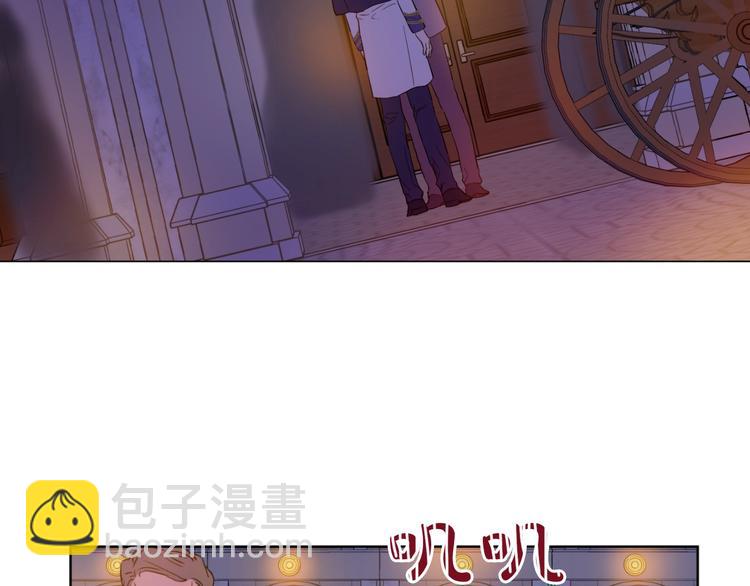 某天成爲公主 - 第二季 第6話 脆弱(3/3) - 3