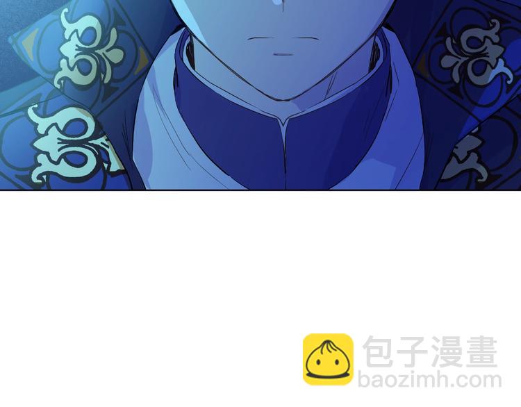 某天成爲公主 - 第二季 第6話 脆弱(1/3) - 3