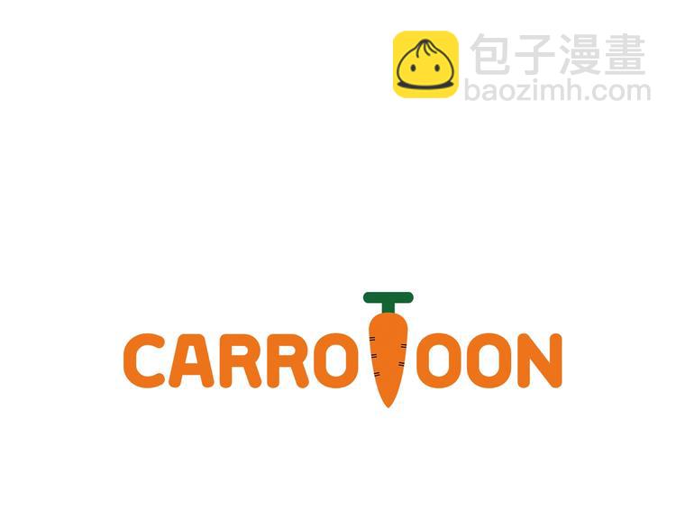 某天成爲公主 - 第二季 第6話 脆弱(3/3) - 1