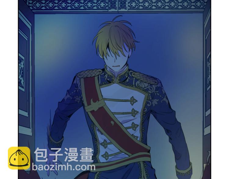 某天成爲公主 - 第二季 第6話 脆弱(2/3) - 6