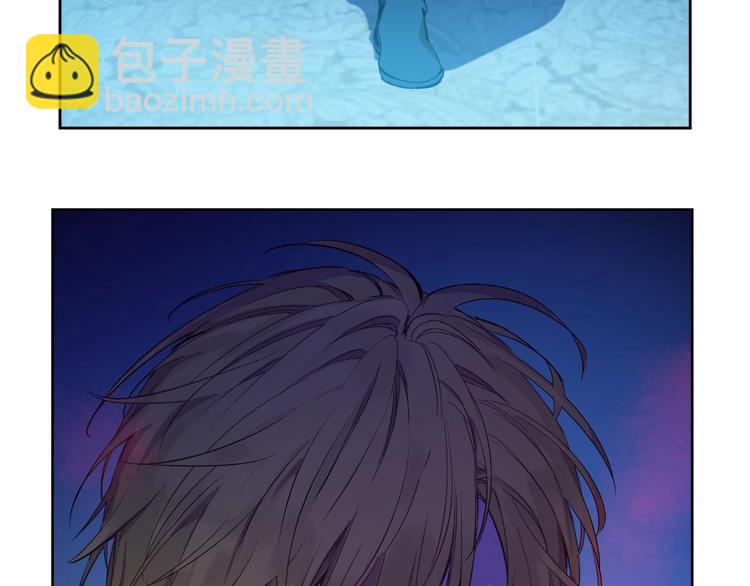 某天成爲公主 - 第二季 第6話 脆弱(2/3) - 8