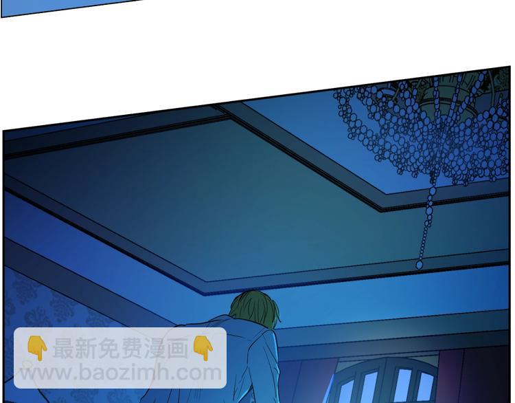 某天成爲公主 - 第二季 第6話 脆弱(2/3) - 4