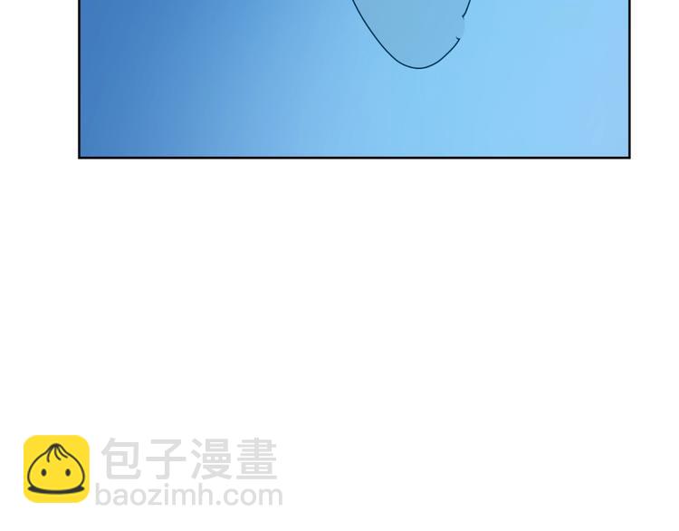 某天成爲公主 - 第二季 第6話 脆弱(2/3) - 1