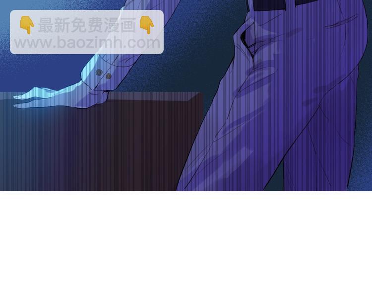 某天成爲公主 - 第二季 第6話 脆弱(2/3) - 5