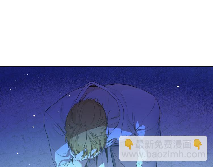 某天成爲公主 - 第二季 第6話 脆弱(2/3) - 8