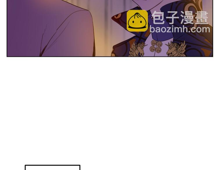 某天成爲公主 - 第二季 第6話 脆弱(2/3) - 5