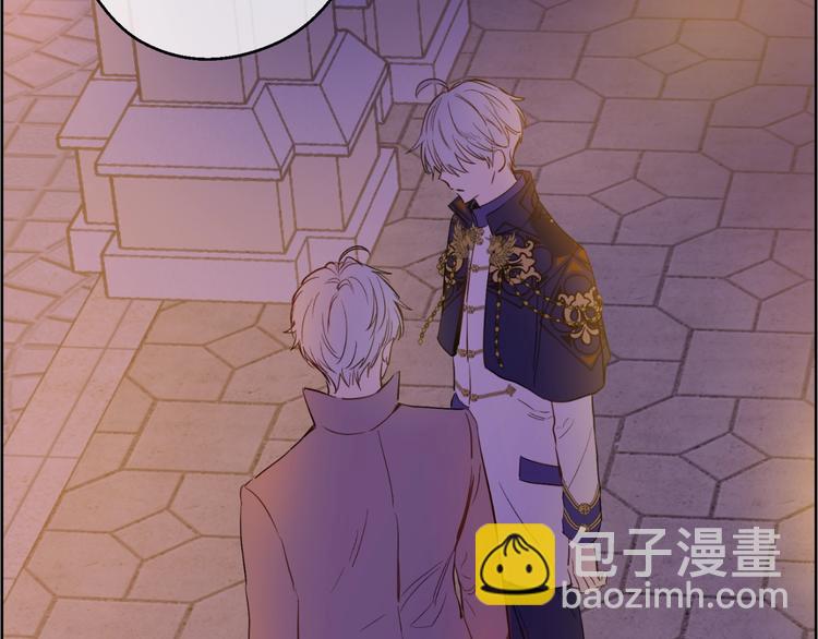 某天成爲公主 - 第二季 第6話 脆弱(2/3) - 3