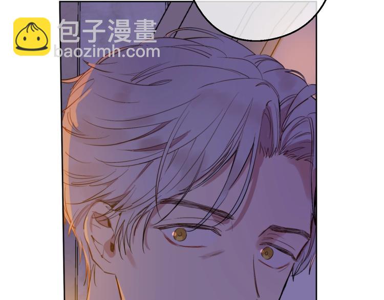 某天成爲公主 - 第二季 第6話 脆弱(2/3) - 5