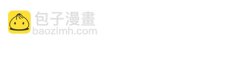 某天成爲公主 - 第二季 第6話 脆弱(2/3) - 1