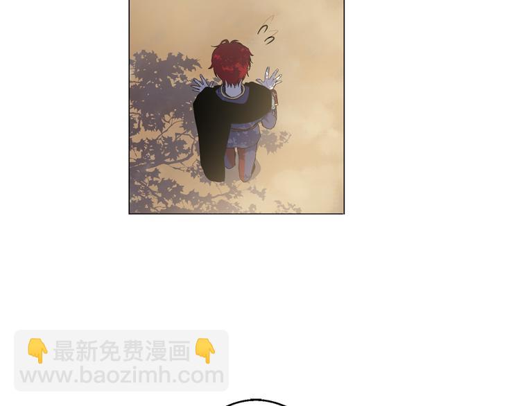 某天成爲公主 - 第8話 粑粑！(2/3) - 5