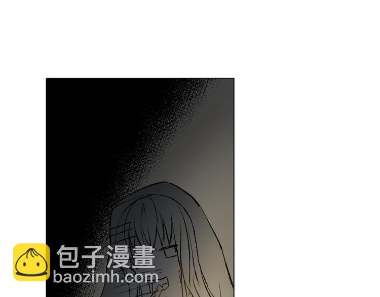 某天成爲公主 - 第8話 粑粑！(2/3) - 3