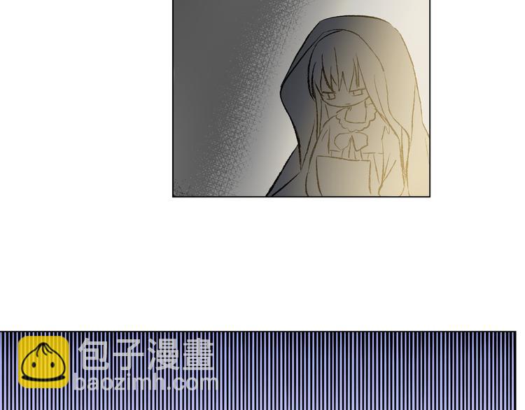 某天成爲公主 - 第8話 粑粑！(2/3) - 5