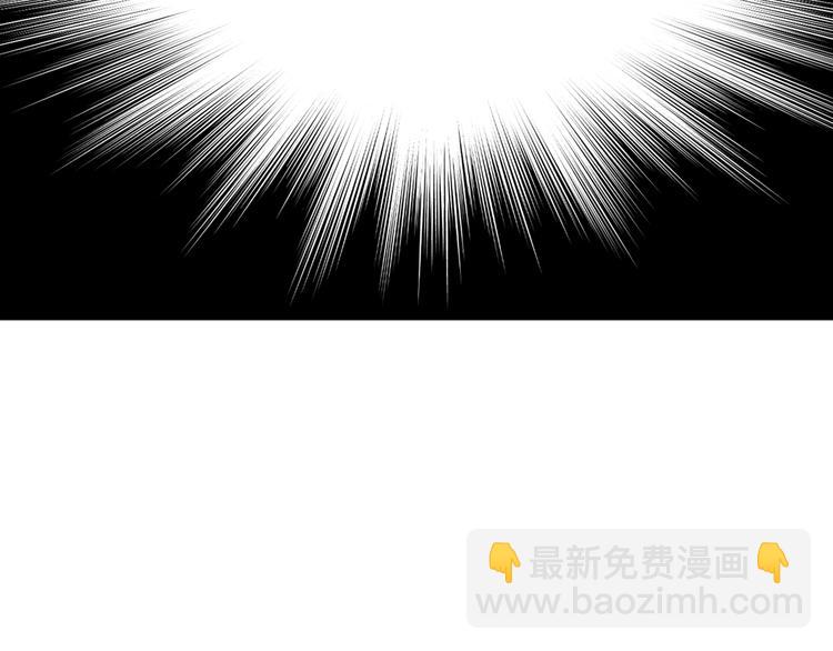 某天成爲公主 - 第8話 粑粑！(2/3) - 6