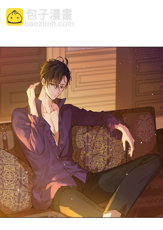 某天成爲公主 - 第14話 昏迷的父皇(2/2) - 1