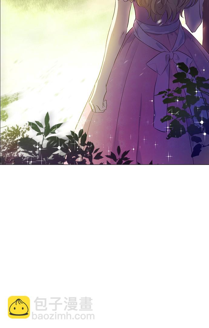 某天成爲公主 - 第16話 覲見(1/2) - 6