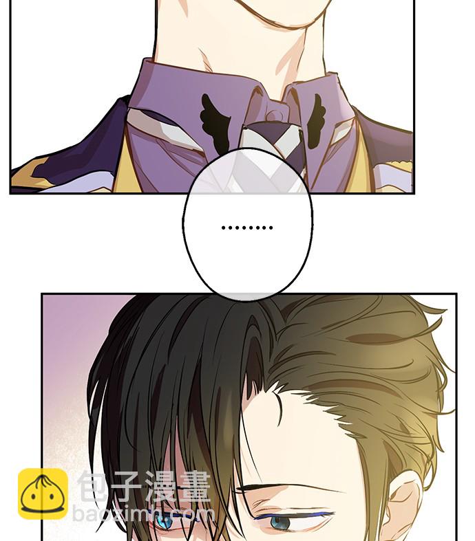 某天成爲公主 - 第18話 心跳(2/2) - 4