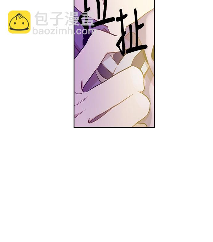 某天成爲公主 - 第18話 心跳(2/2) - 6