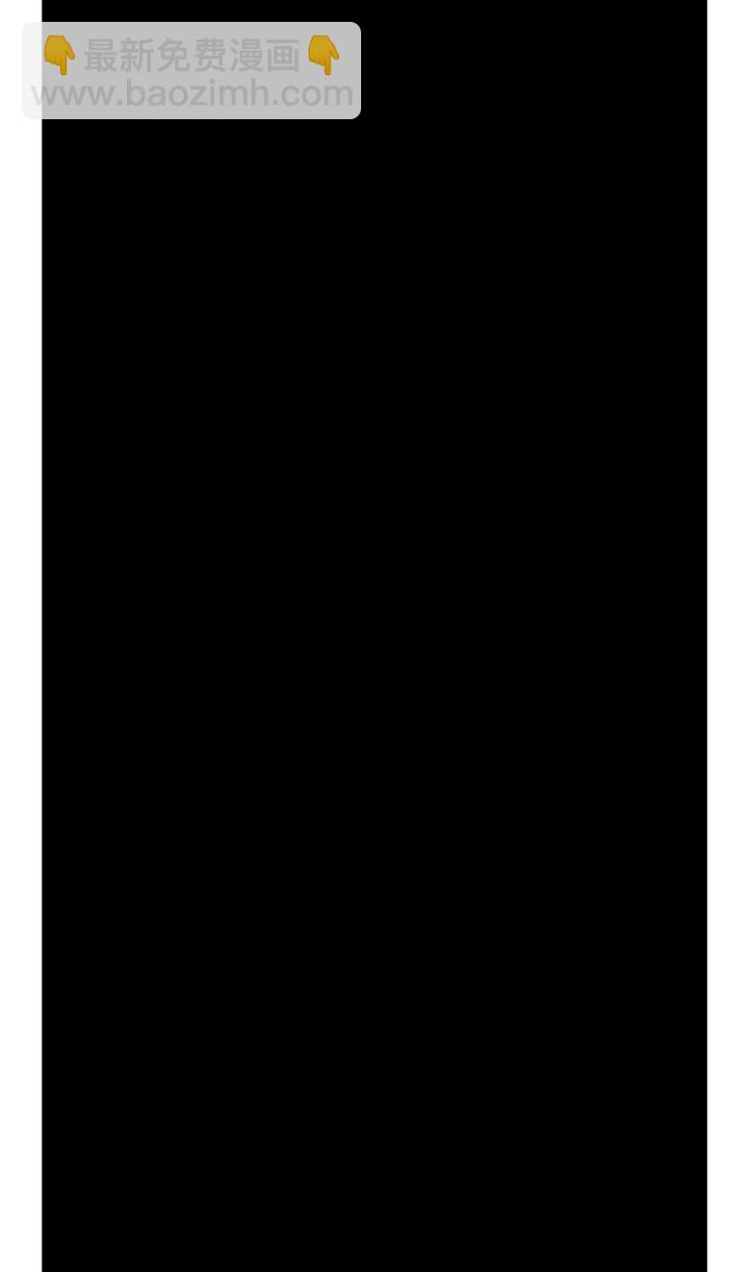 某天成爲公主 - 第18話 心跳(2/2) - 1