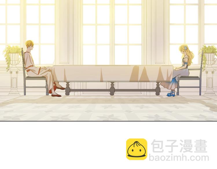 某天成爲公主 - 第22話  你過得好嗎？(3/4) - 6