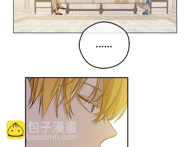 某天成爲公主 - 第22話  你過得好嗎？(3/4) - 8