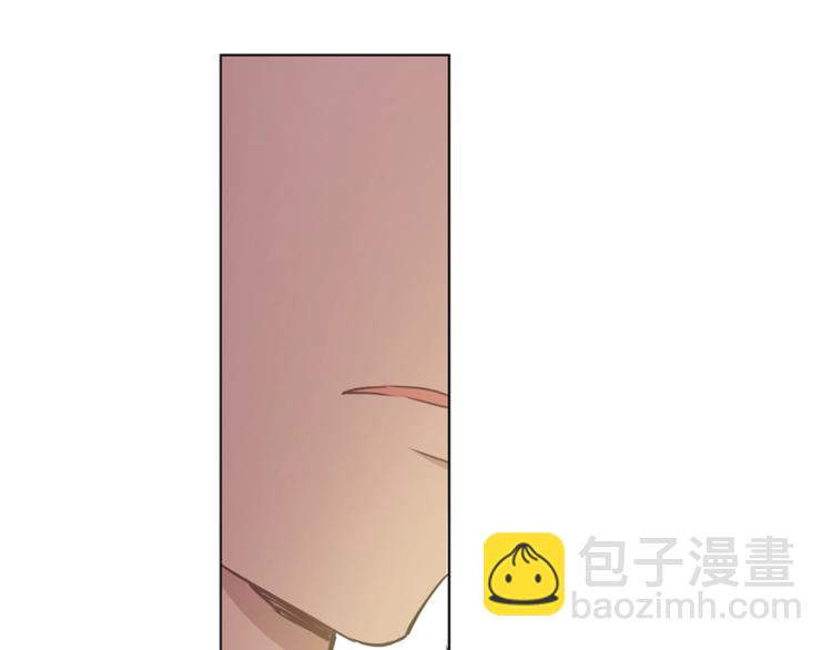 某天成爲公主 - 第22話  你過得好嗎？(3/4) - 3