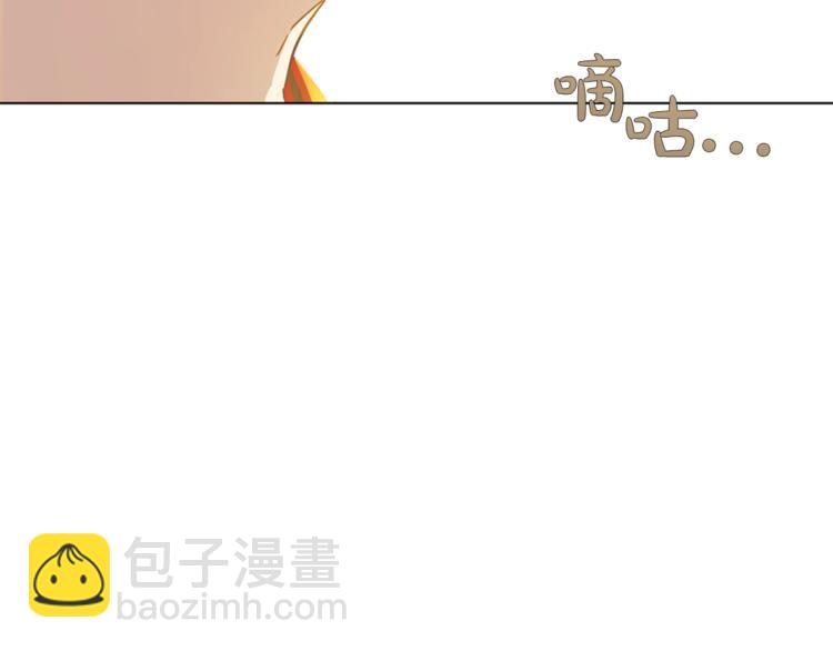 某天成爲公主 - 第22話  你過得好嗎？(3/4) - 6