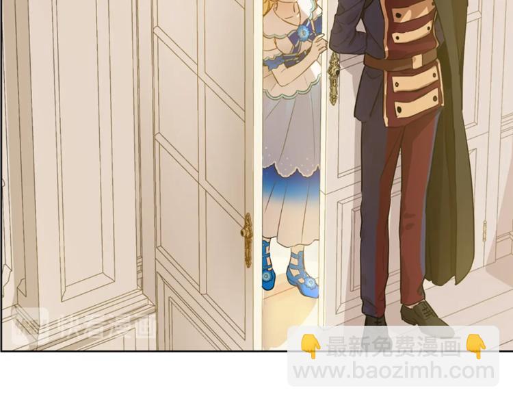 某天成爲公主 - 第22話  你過得好嗎？(4/4) - 6