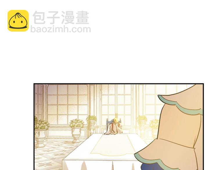 某天成爲公主 - 第22話  你過得好嗎？(4/4) - 7