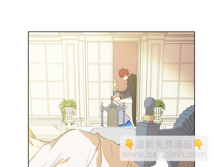 某天成爲公主 - 第22話  你過得好嗎？(4/4) - 3